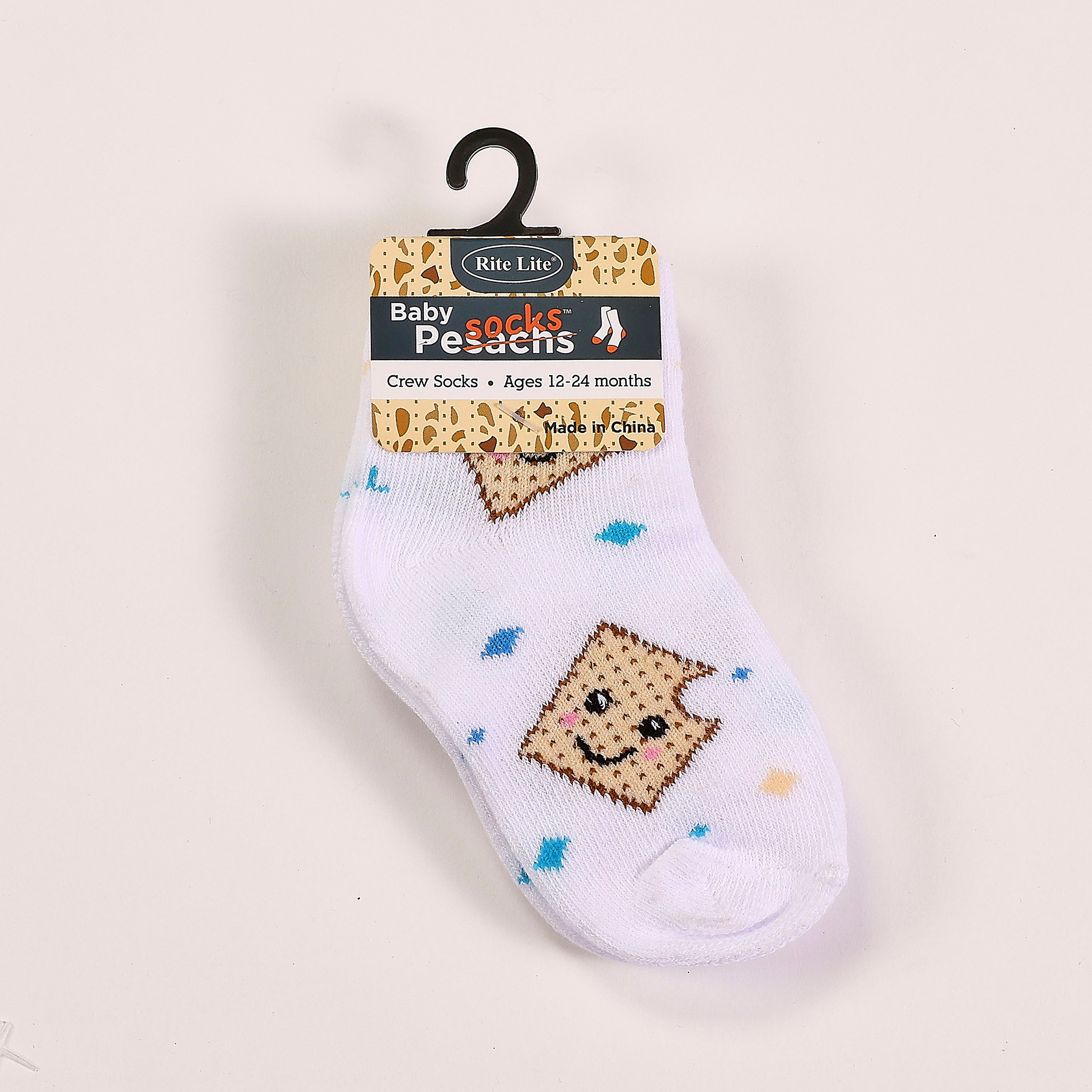 Passover Baby Socks - smiling matzah