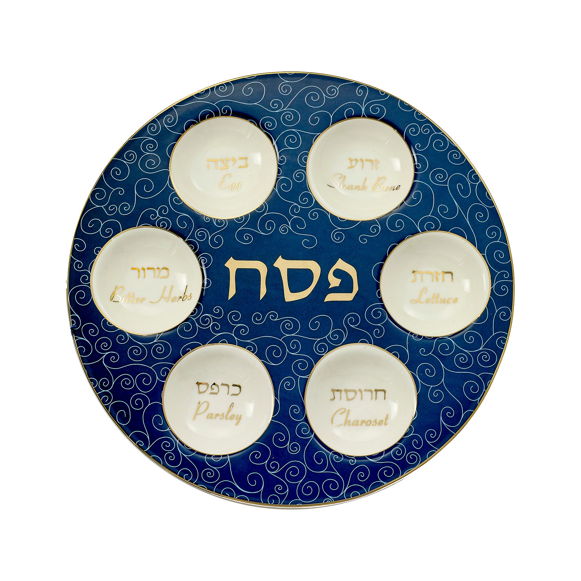 Classic Ceramic Seder Plate With Gold Accents - Blue Curl - Mitzvahland.com