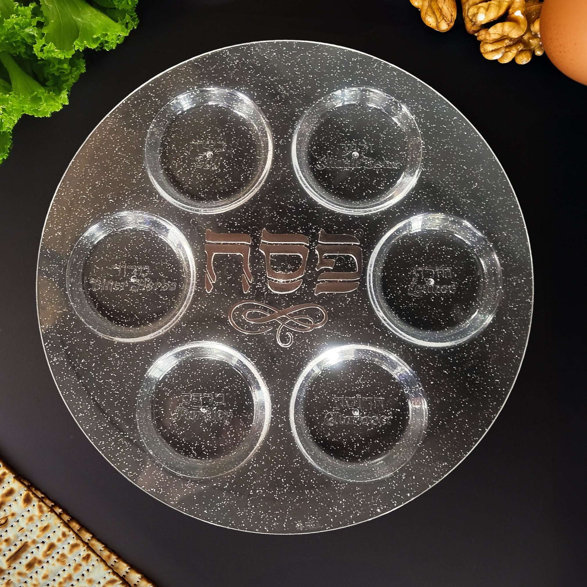 Clear Plastic Seder Plate With Glitter