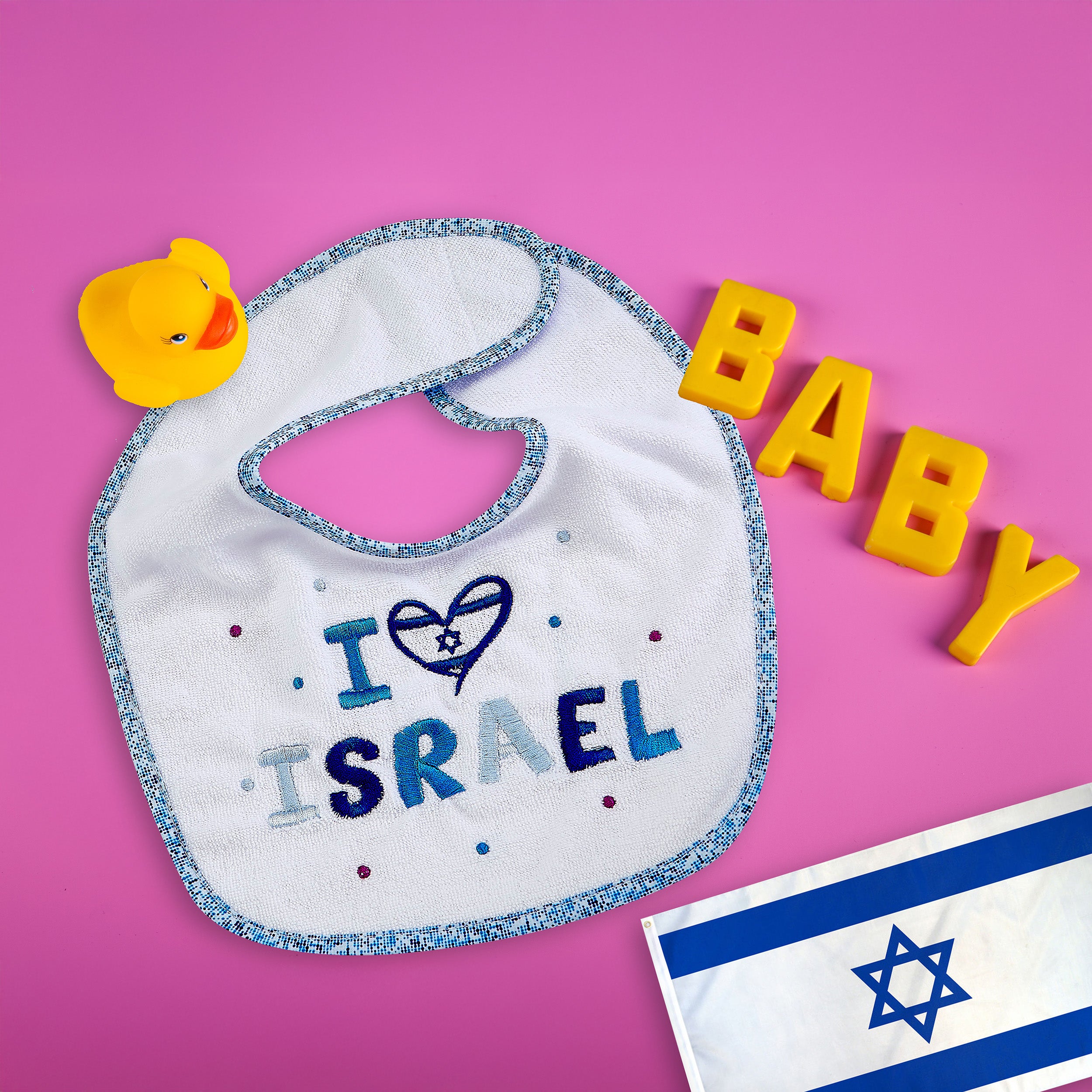 "I Love Israel" Embroidered Bib - Mitzvahland.com