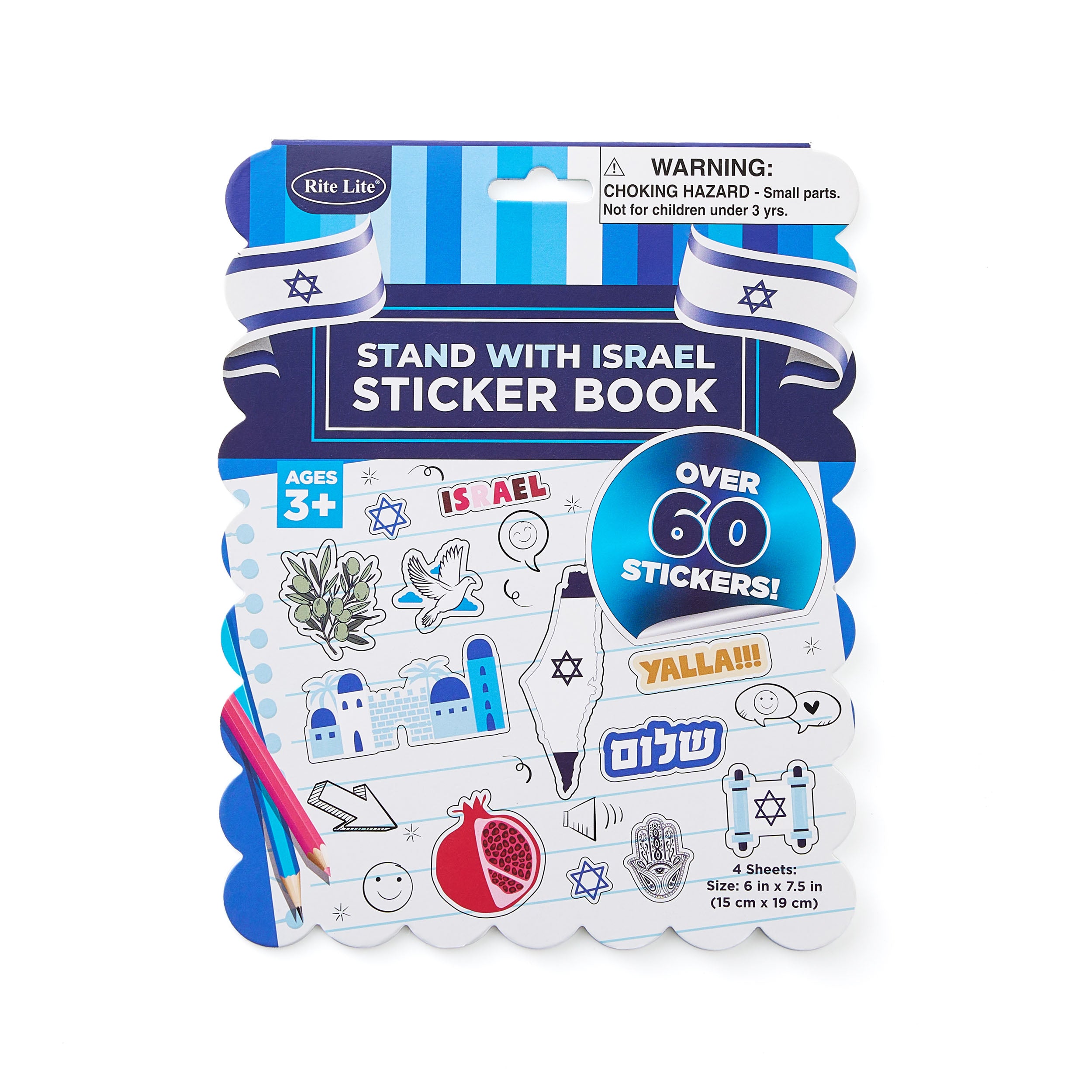 Stand With Israel Sticker Book - Mitzvahland.com