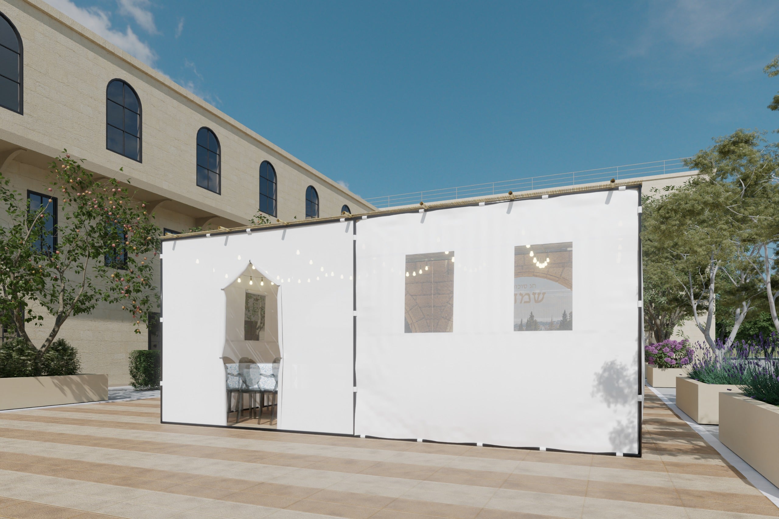 סוכת ירושלים - Jerusalem Sukkah - Certified Kosher -20'x20'