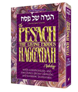 The Pesach Haggadah Anthology: The Living Exodus - Mitzvahland.com