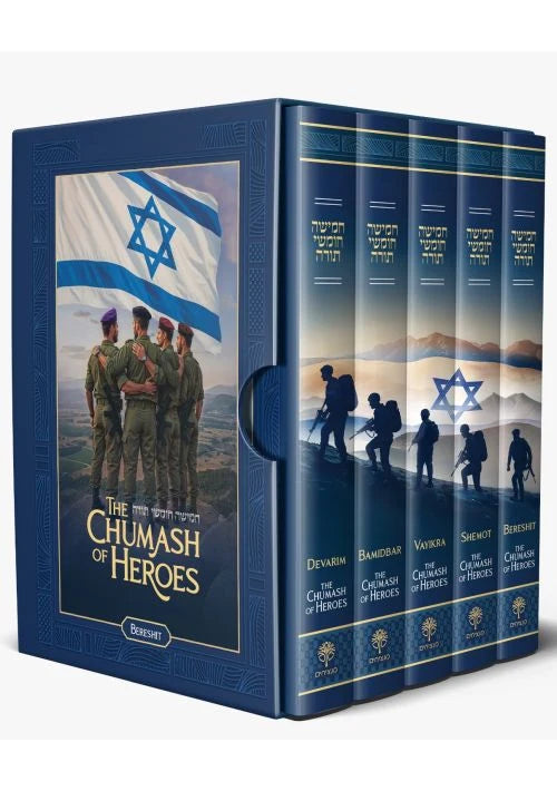 The Chumash of Heroes-Mantzichim