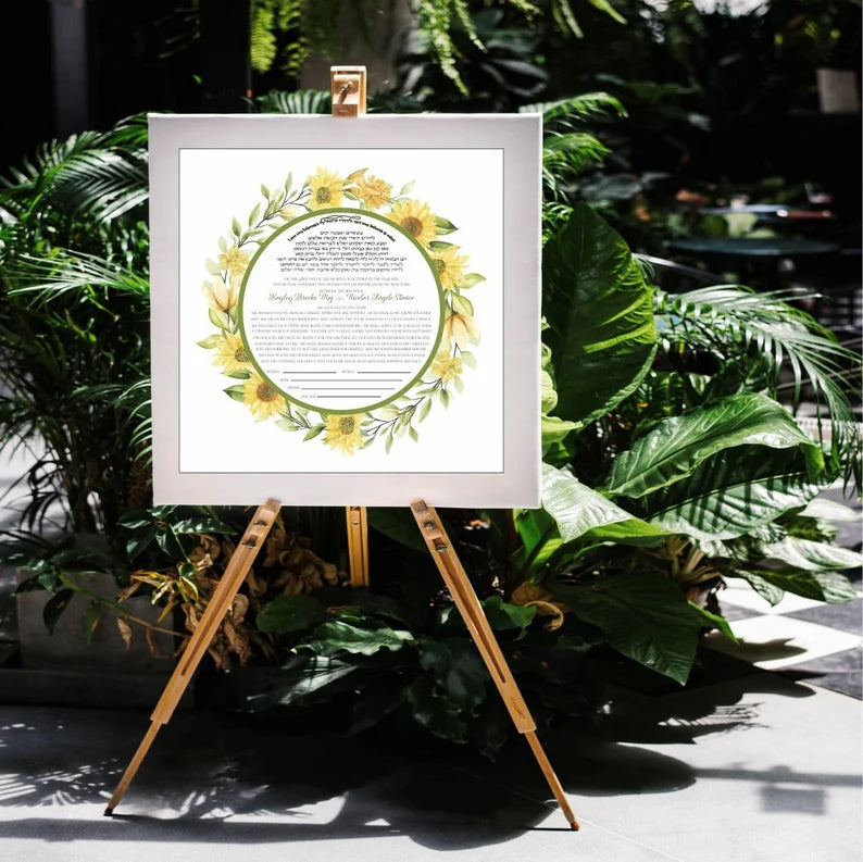 Yellow Sunflower Ketubah