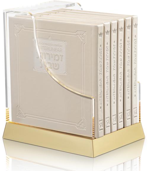 Schottenstein Ed Interlinear HC Faux Leather Zemiros in Lucite Case (6 vol)