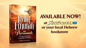 Living Emunah on Parnassah