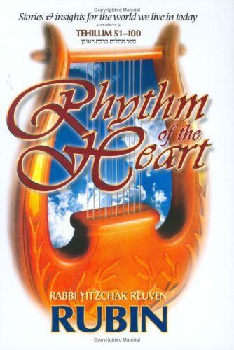 Rhythm of the Heart: Tehillim 3 Volume Set