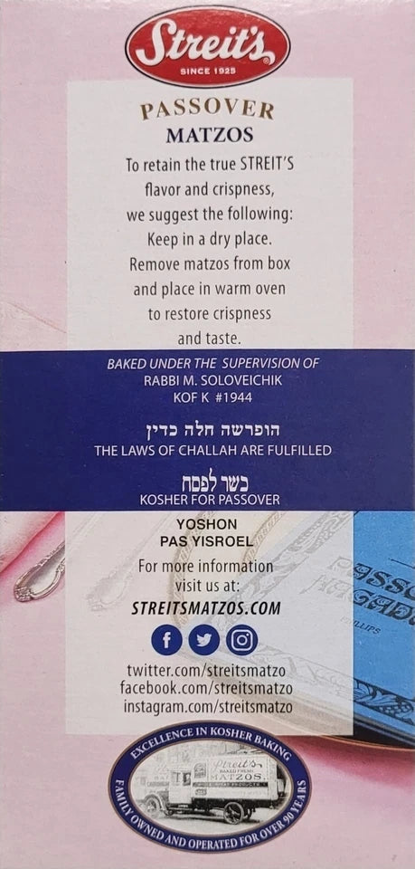 Streit's Matzos Kosher for Passover - 5 lbs - Mitzvahland.com