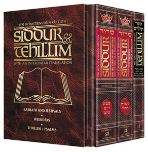 Siddur and Tehillim with an Interlinear Translation - 3 Volume Slipcased Set - Ashkenaz Pocket Size Edition - Mitzvahland.com