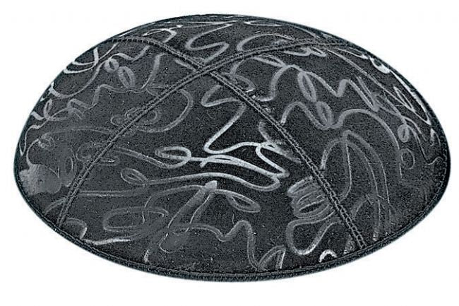 Scribble Embossed Kippah