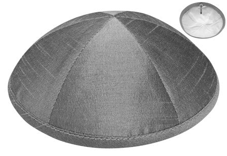 Grey Raw Silk Kippah Kippot / Yarmulkes - Mitzvahland.com All your Judaica Needs!