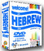 Welcome to Hebrew - Mitzvahland.com