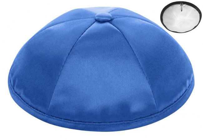 Royal Deluxe Satin Kippah  - Per Piece