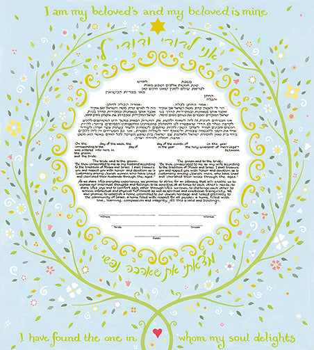 Soulmates Ketubah