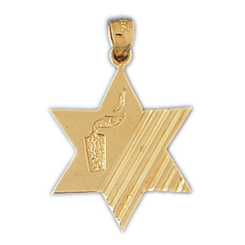 14K Gold Star of David w/Candle Charm Jewelry - Mitzvahland.com All your Judaica Needs!