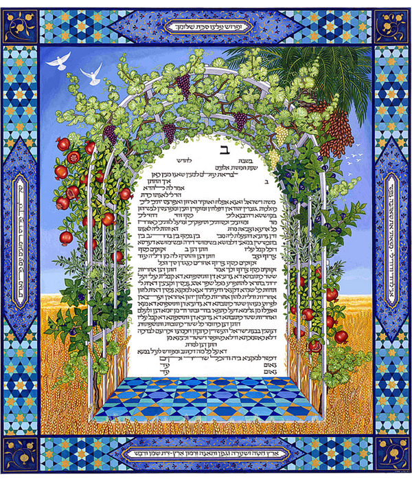 Sukat Shalom