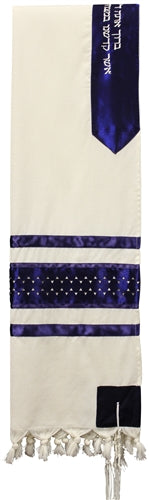 Wool Blue Laser Cut Star of David Tallit Set