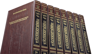 Talmud Shas English / Hebrew - Full Size Complete Set - 73 Volumes - Schottensten<BR>שס סט ארטסקרול גדול אנגלית 73 כרכים