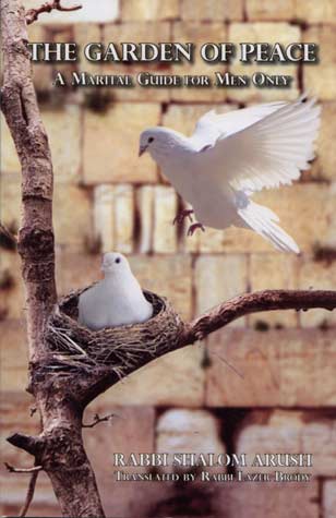 Garden of Peace - A Marital Guide for Men Only Books / Seforim - Mitzvahland.com All your Judaica Needs!