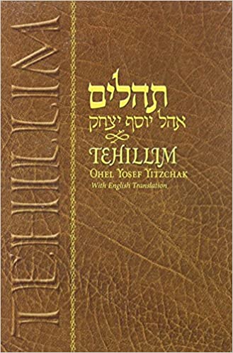 Tehillim Ohel Yosef Yitzchok With English Paperback