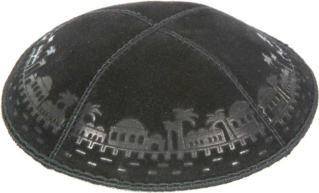 Jerusalem Border Embossed Kippah Kippot / Yarmulkes - Mitzvahland.com All your Judaica Needs!