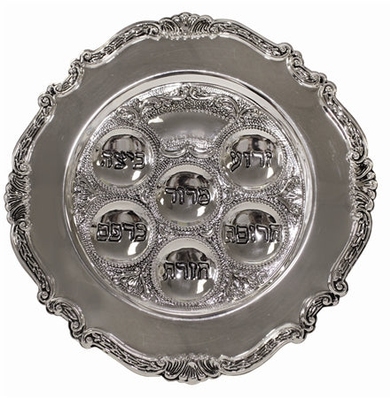 Seder Plate Silver Plated