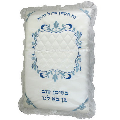 Brit Pillow - White & Blue Embroidery