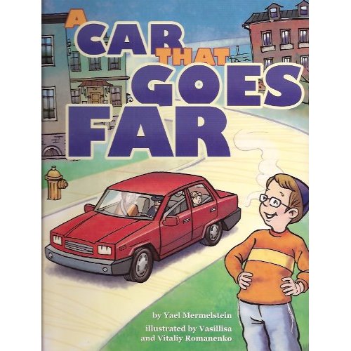 A Car That Goes Far Books / Seforim - Mitzvahland.com All your Judaica Needs!