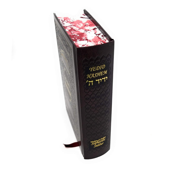 Siddur Sephardic with English Interlinear Translation  Weekday and Shabbat  - Hebrew and English