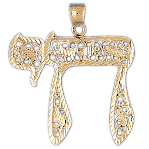 14K Gold Chai Life Pendant Jewelry - Mitzvahland.com All your Judaica Needs!