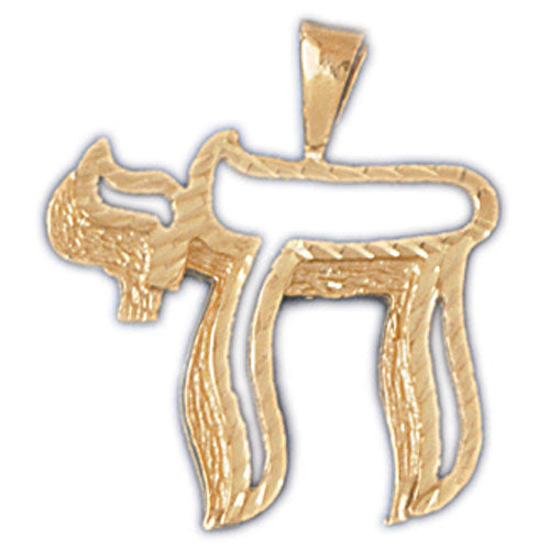 14K Gold Jewish Chai Pendant Jewelry - Mitzvahland.com All your Judaica Needs!