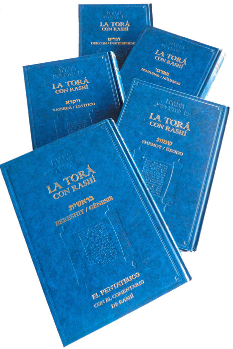 La Tora Con Rashi - 5 Vol. Set Hardcover - Spanish - Hebreo/Español
