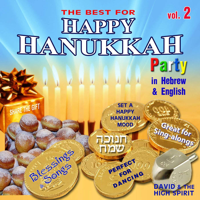 The Best for Happy Hanukkah Party, Vol. 2