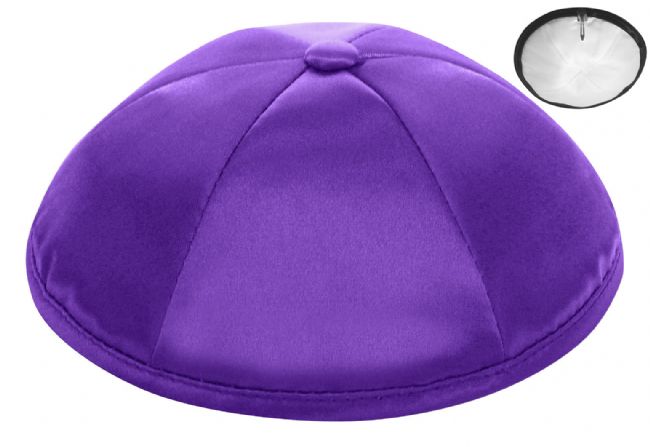 Dark Purple Deluxe Satin Kippah  - Per Piece Kippot / Yarmulkes - Mitzvahland.com All your Judaica Needs!