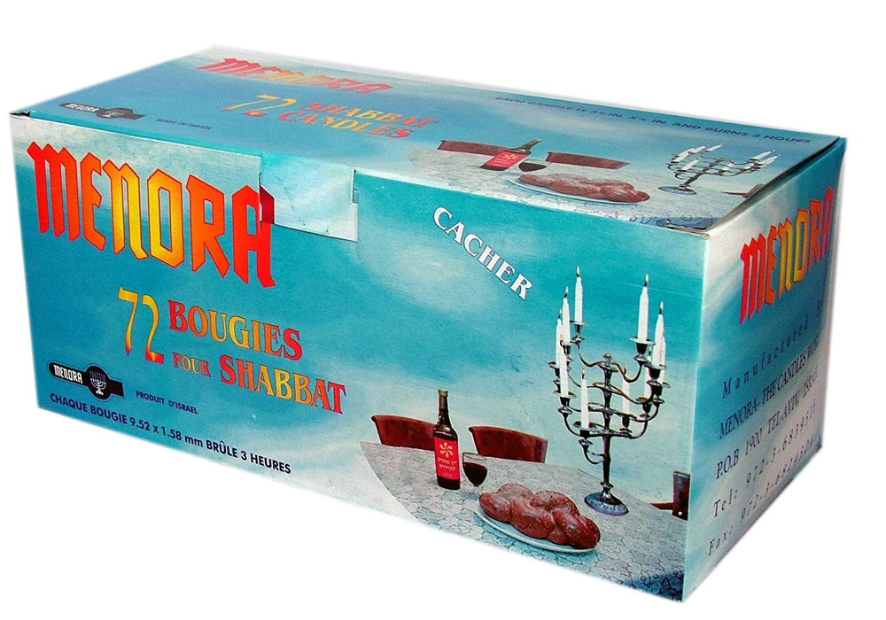 Shabbat Candles - 72 ct White Shabbos Candles - 3 Hours