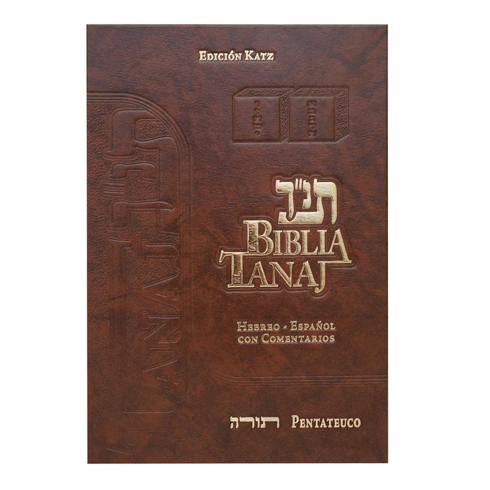 La Biblia Hebrea Completa - Tanaj , 4 tomos - Hebreo / Español con Comentarios (Edición Katz) . Tamaño Grande Hardcover