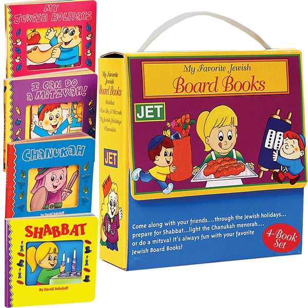 4 Board Books in Carry Case