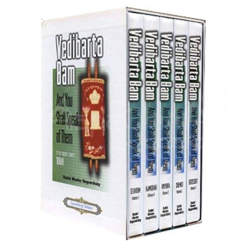 Vedibarta Bam Gift Set - 5 Volume Set in slipcase