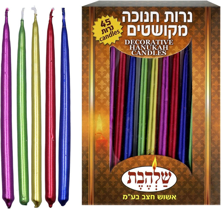 Premium Chanukah Candles - Metallic Hand Decorated