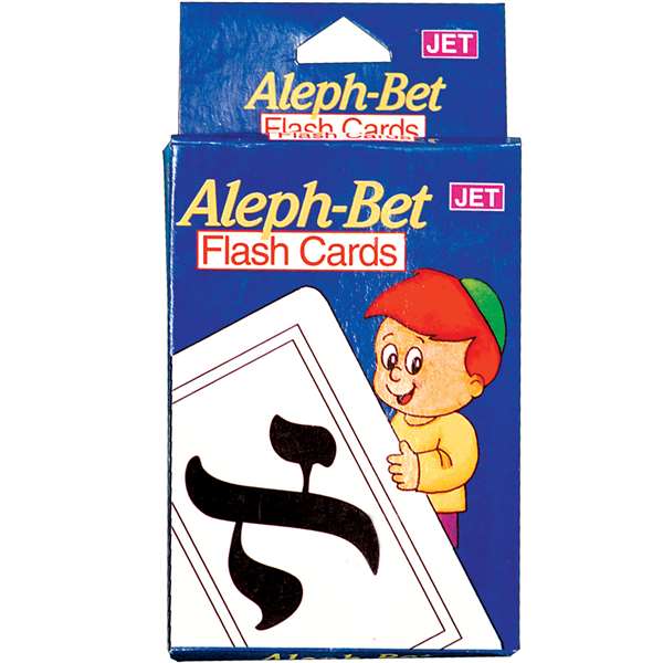 Aleph Bet Flashcards