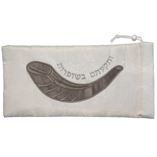 Brockett Shofar Bag