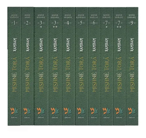 Coleccion Mishne Tora Español - Rambam - 10 volumenes. Maimonides. Bilingue