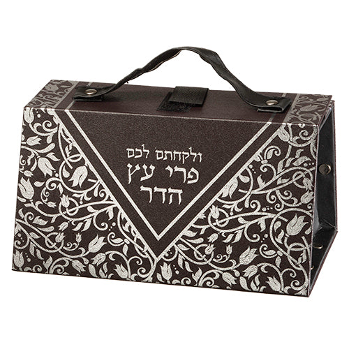 Etrog Box With Silver Print