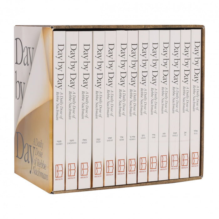 Day by Day - Chok Breslov, 13 Volume Set  A Daily Dose of Rebbe Nachman