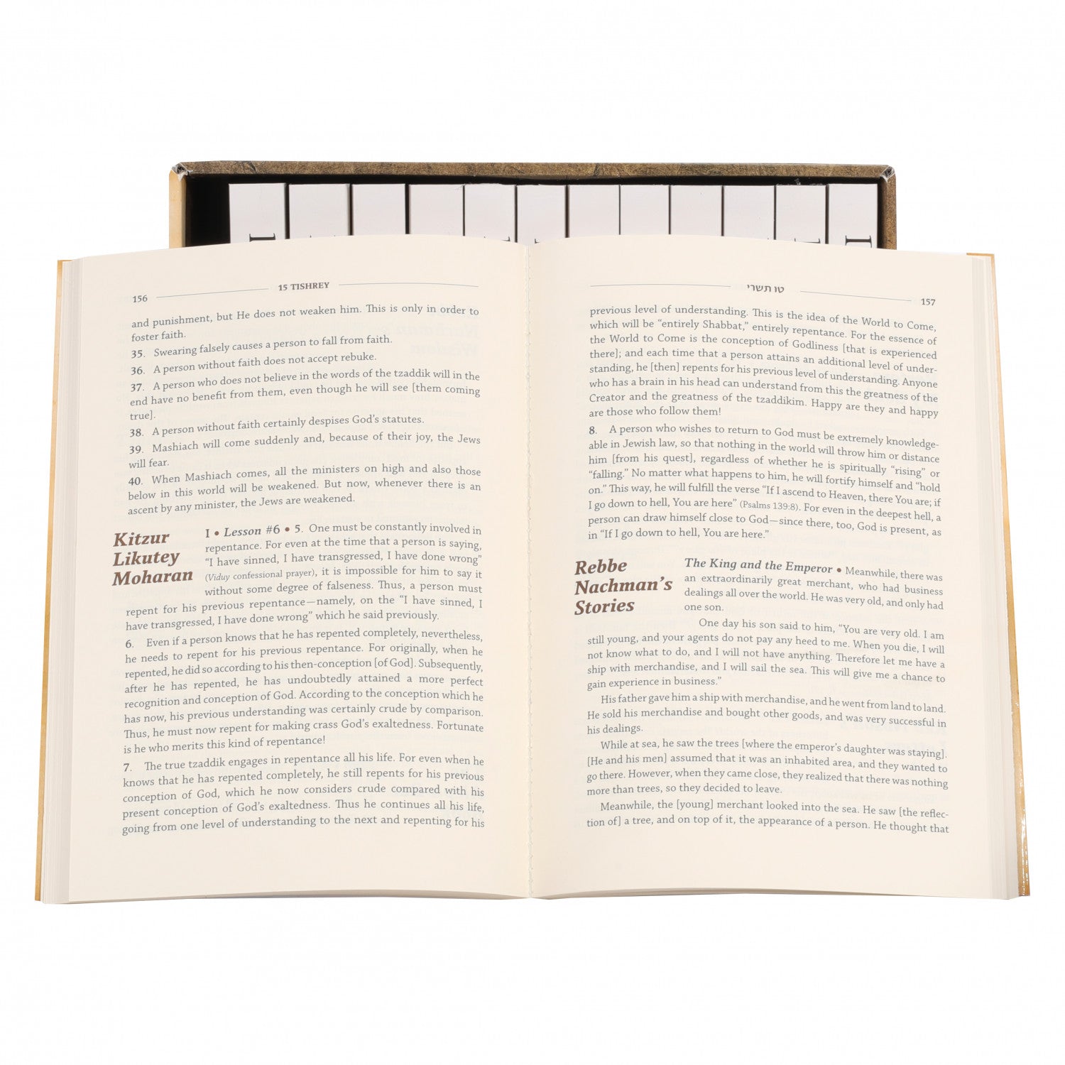 Day by Day - Chok Breslov, 13 Volume Set A Daily Dose of Rebbe Nachman