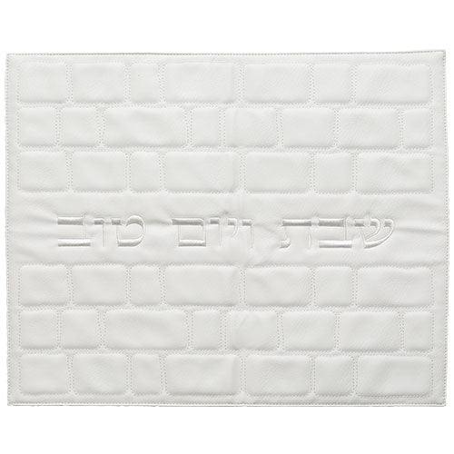 Faux Leather Challah Cover