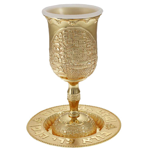 Jerusalem Gold Kiddush Cup