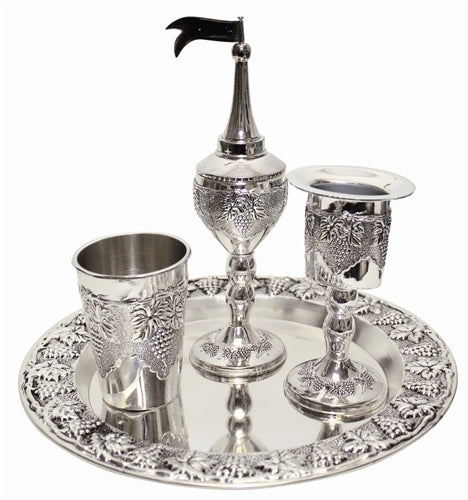 Havdalah Set Silver Plate - Grape Design - Nickel Plated