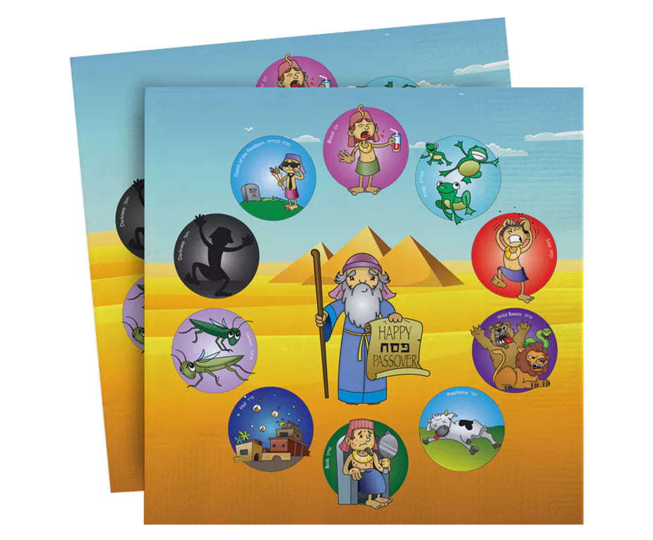 Passover Napkins Ten Plagues 20 Count